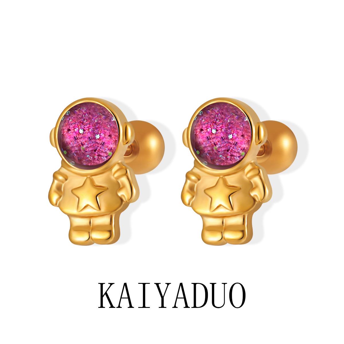

Korean Minimalist Cute Astronaut Cartilage Stud Earrings - Gold Plated Titanium Steel