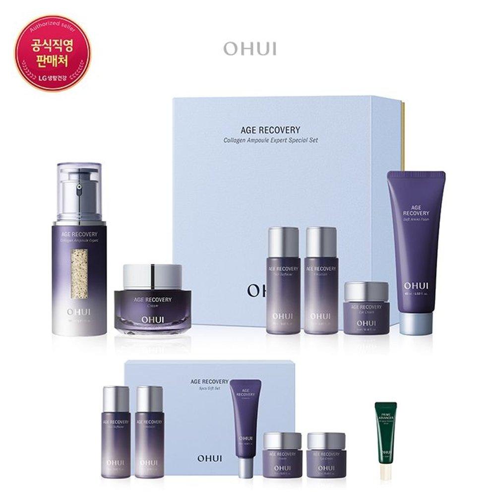 [26MS] Age Recovery Collagen Ampoule Special Set