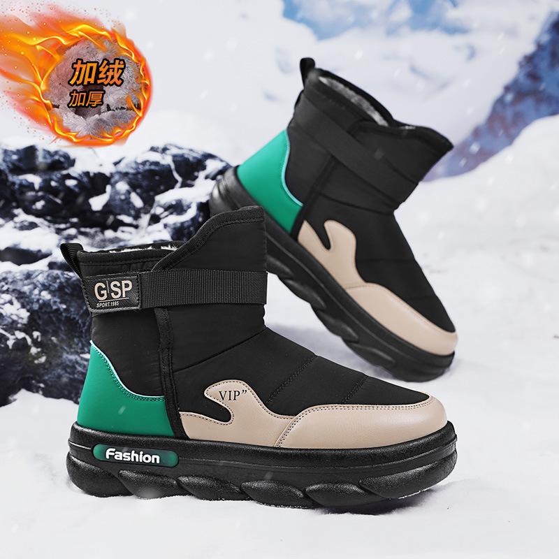 Snow boots men's winter velvet thickened warm Northeast large cotton shoes high-top waterproof non-slip down men's bread shoes
