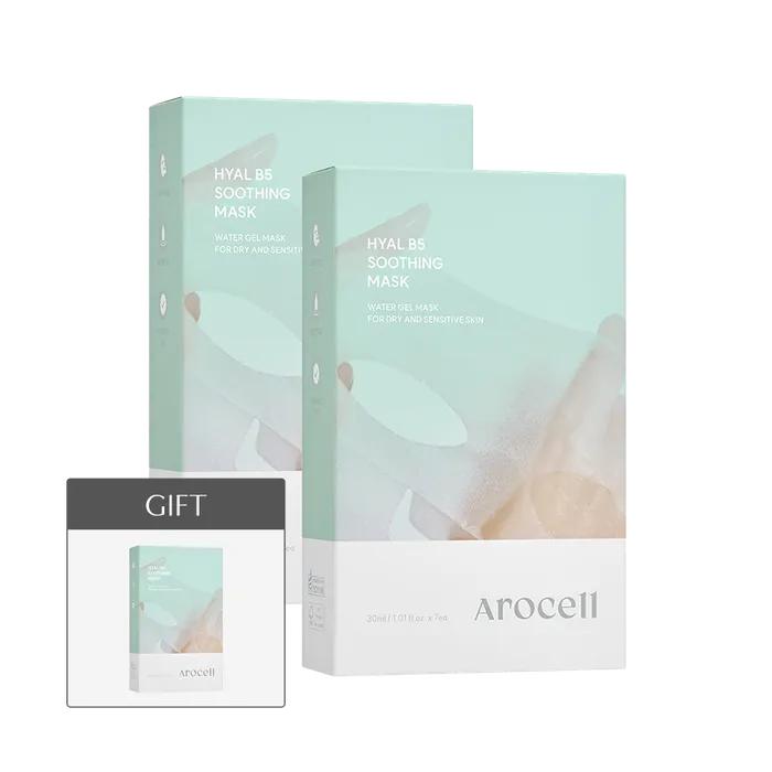 Hyal B5 Soothing Mask 14 Sheets (+7 extra sheets included)