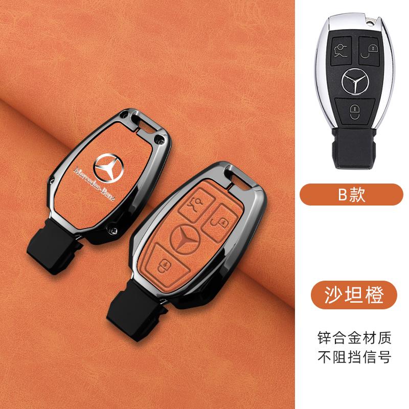 Neue 2025 Auto Smart Key Hülle Abdeckung Schale Auto Zubehör Für Mercedes Benz A B C E GL S GLA GLK CLS Klasse AMG W204 W205 W212 W46