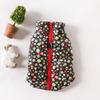 Winter Warm Dog Down Jacket Chrismas Dog Cat Coat Jacket Windproof Pet Clothes for Small Medium Dogs Chihuahua Padded Clothes