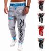 Euro-American Trendy Printed Men's Drawstring Pants - Autumn/Winter Fashion, Loose Fit, Sports Style