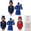 Childrens Halloween Flight Attendant Costume With Uniform Fabric For Kids Stage Play