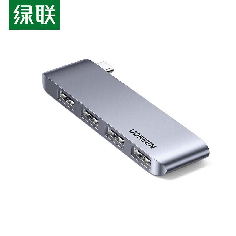 UGREEN USB-C Multiport Hub Type-C Hub
