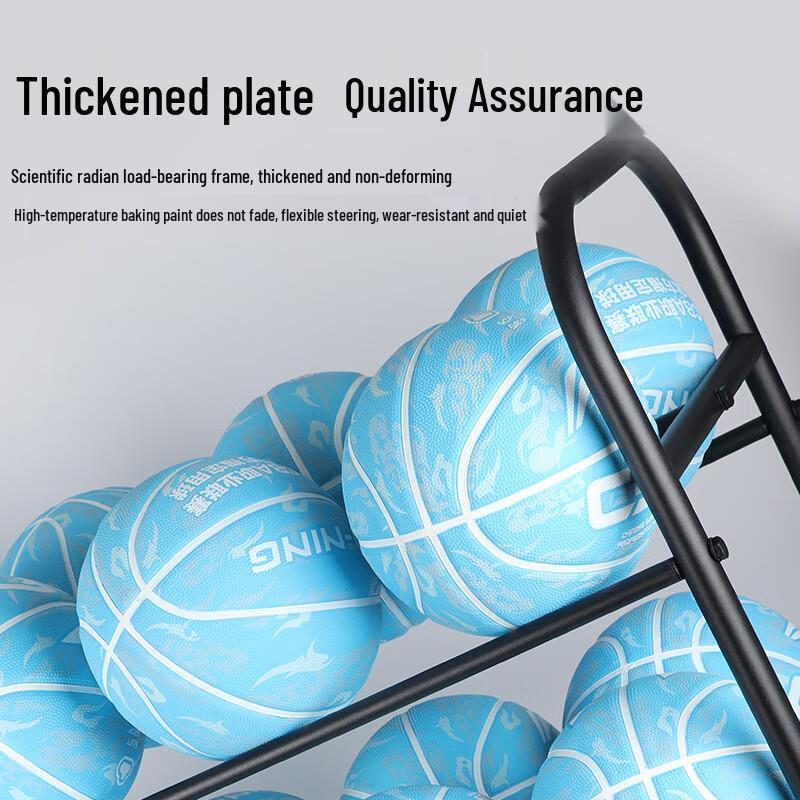 Kindergarten Double-Layer Stainless Steel Sports Ball Cart