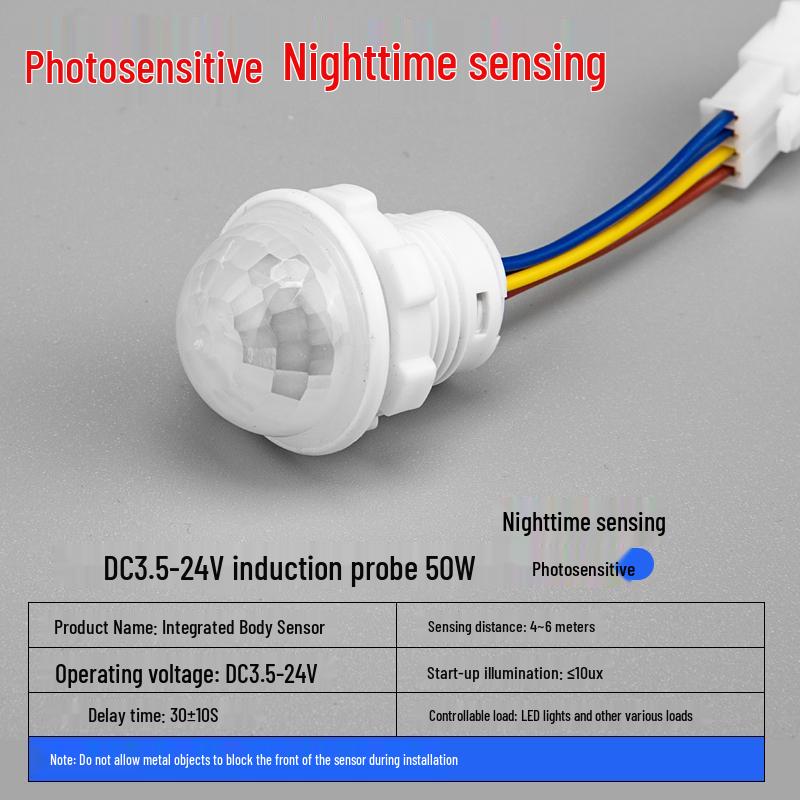 Adjustable Intelligent Infrared Motion Sensor Timer Switch