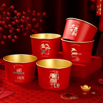 ZISIZ Gold Foil New Year Paper Bowls