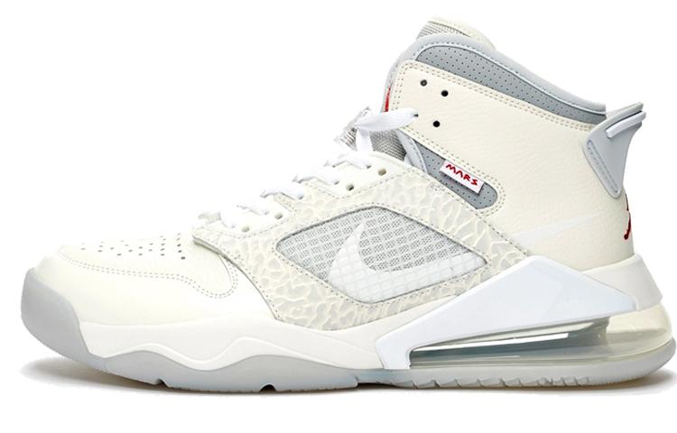 Jordan Mars 270 Sneakersnstuff 20. gadadienas