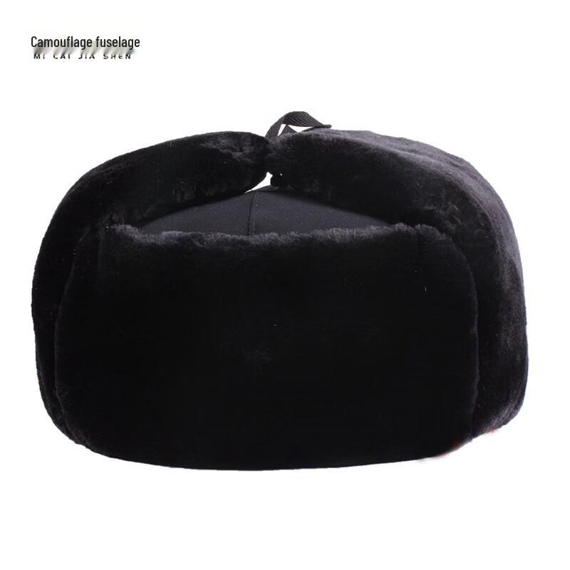 

Черная зимняя шляпа Лэй Фэна Medium (57-58cm)