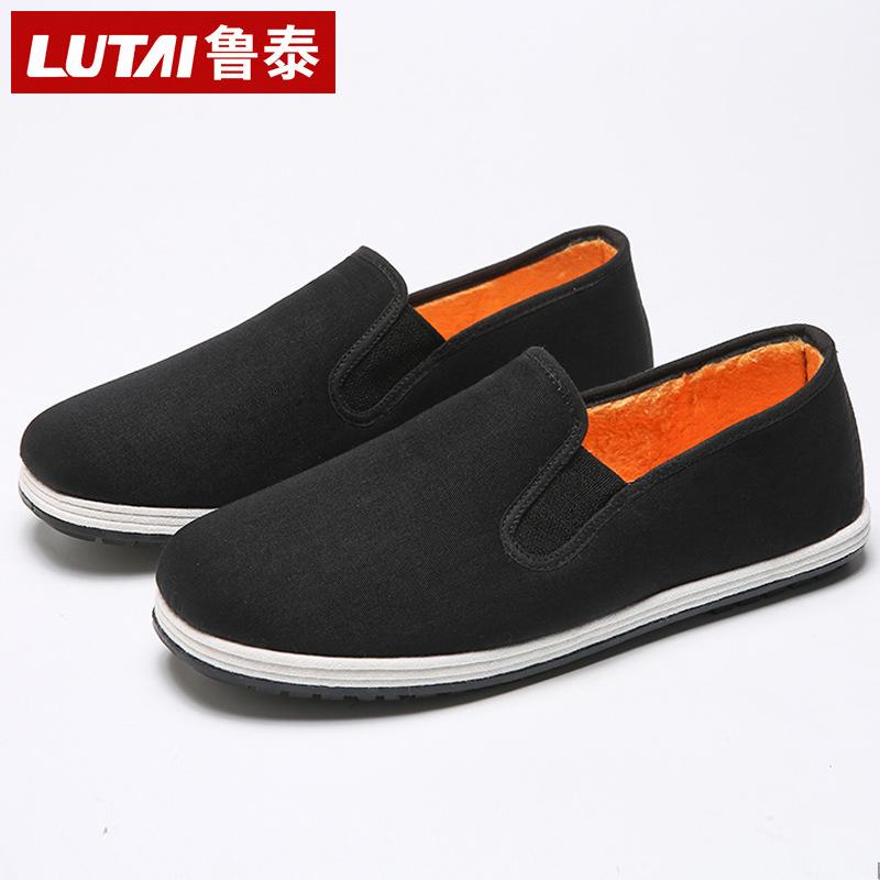Cloth Shoes Work Shoes Men's One-pedal Men's Shoes Lasagna Cloth Shoes Men's Cloth Shoes Casual Old Cloth Shoes