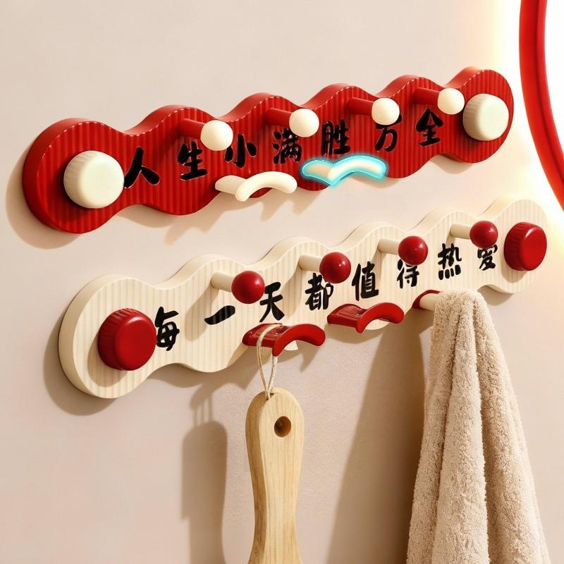 Household Creative Row Hook Non-punching Suction Cup Bathroom Special Hook New Hook Rack
