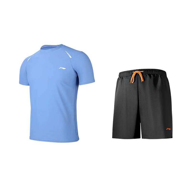 Li Ning Swimsuit Sets Men's Moderate LN821+