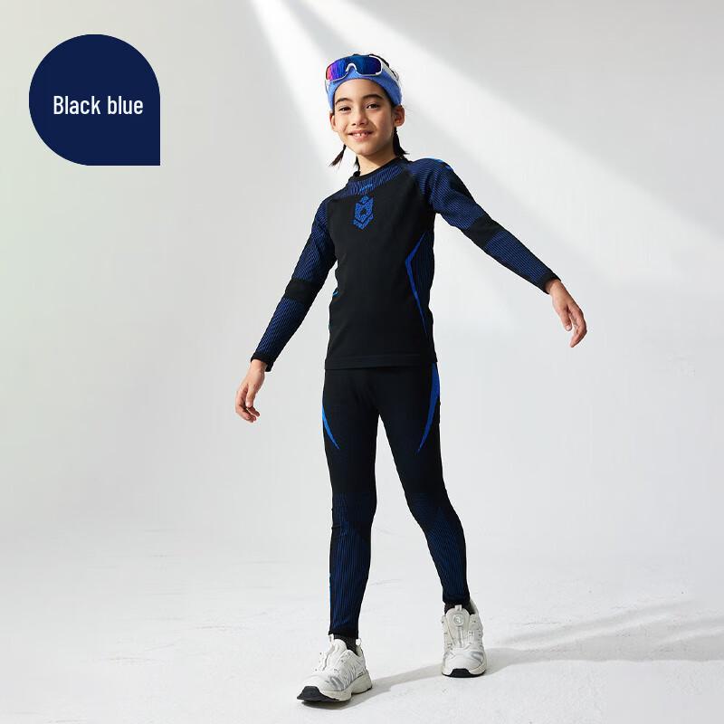 UTO Kids  Charcoal Core Thermal Base Layer Set 130