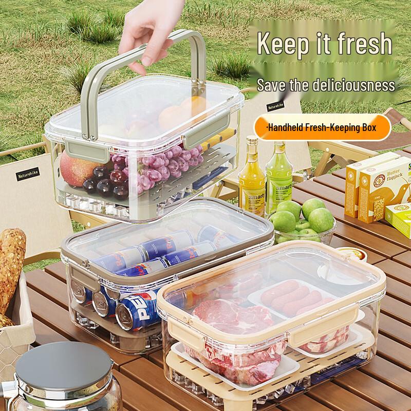 

Fresh-keeping Storage Container