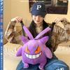 Cute Gengar Plush Backpack For Kids Soft And Comfortable Velvet Material Purple Color 13.4 X 10.6 X 6.7 Inches