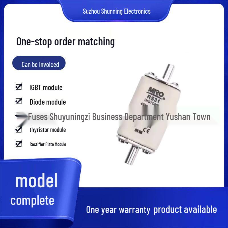 RS31B aR 690V Fuse - Available In 50A, 63A, 80A - All New Models