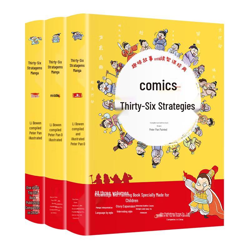 Children s Classic Wisdom & Story Books