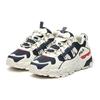 Fila Lightweight Sneakers Men White Grey F12M134155FWD