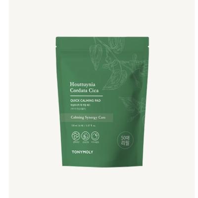 Cuidado facial – Mascarillas faciales