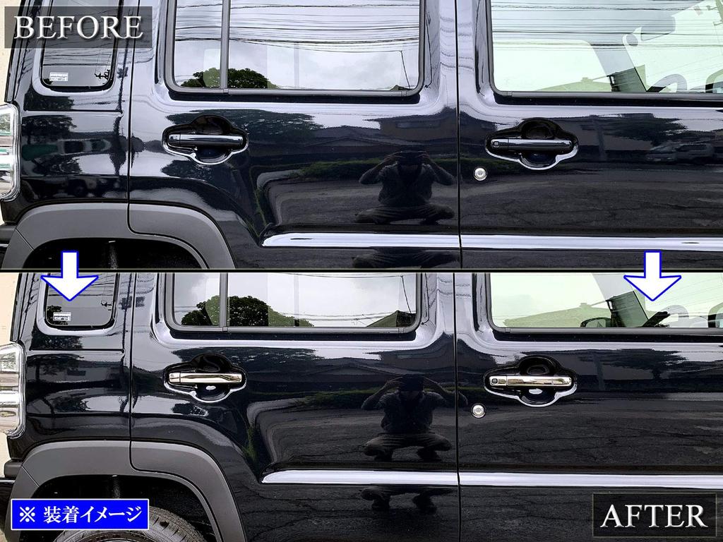 BRIGHTZ Finish Stainless Steel Door Handle Covers Cover for Hustler Ultra-Mirror (Half Type) MR92S/MR52S [SPA-NOBU-HS-A0B2C2]