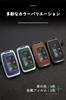 [SANRILY] Land Rover Smart Key Case, Key Holder, Key Cover, Key Protection, Suitable for