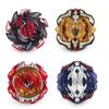 Premium Quality 4 In 1 Metal Beyblade Burst Arena Gyro Fighting Gyroscope Set