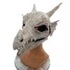 Carnival Ice Dragon Latex Mask, Party Prank Props