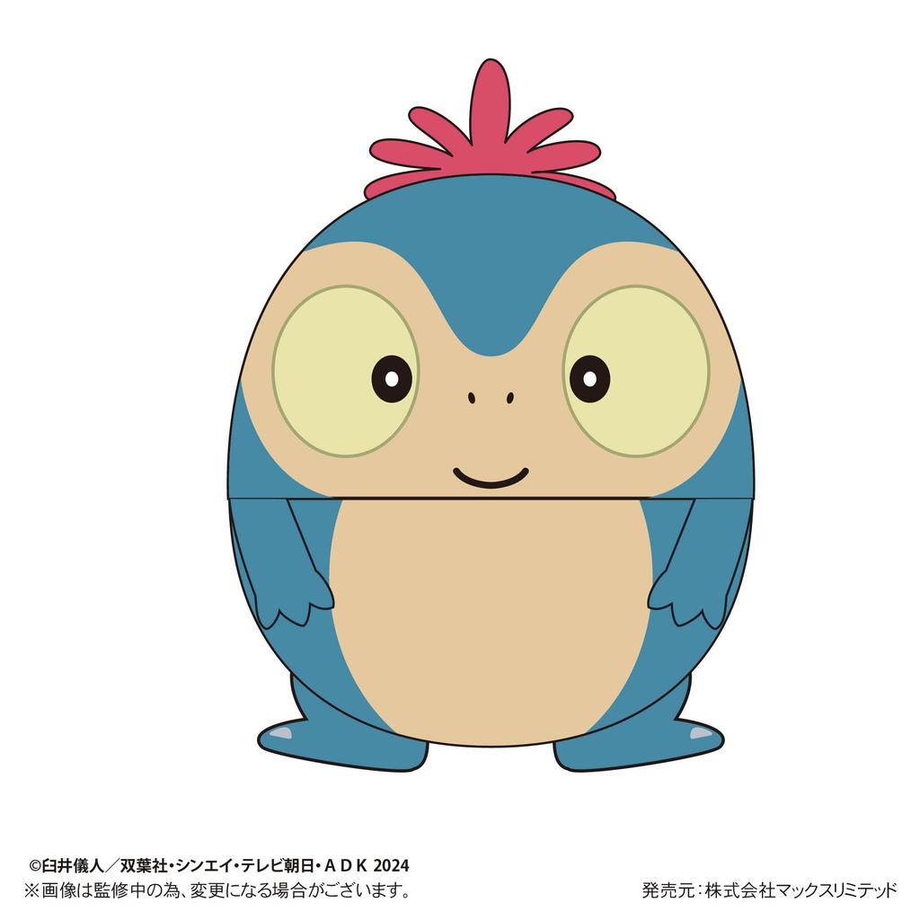 The Our Dinosaur Fuwa Kororin BOX "Crayon Shin-chan Movie Diary"