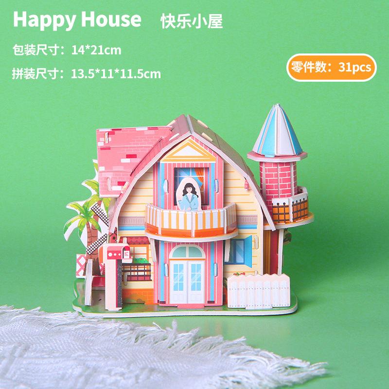 3D Paper House Stereo Puzzle DIY Handmade Early Educational Toy Gift For 6 Years Old Kindergarten Kids WL-1690-9