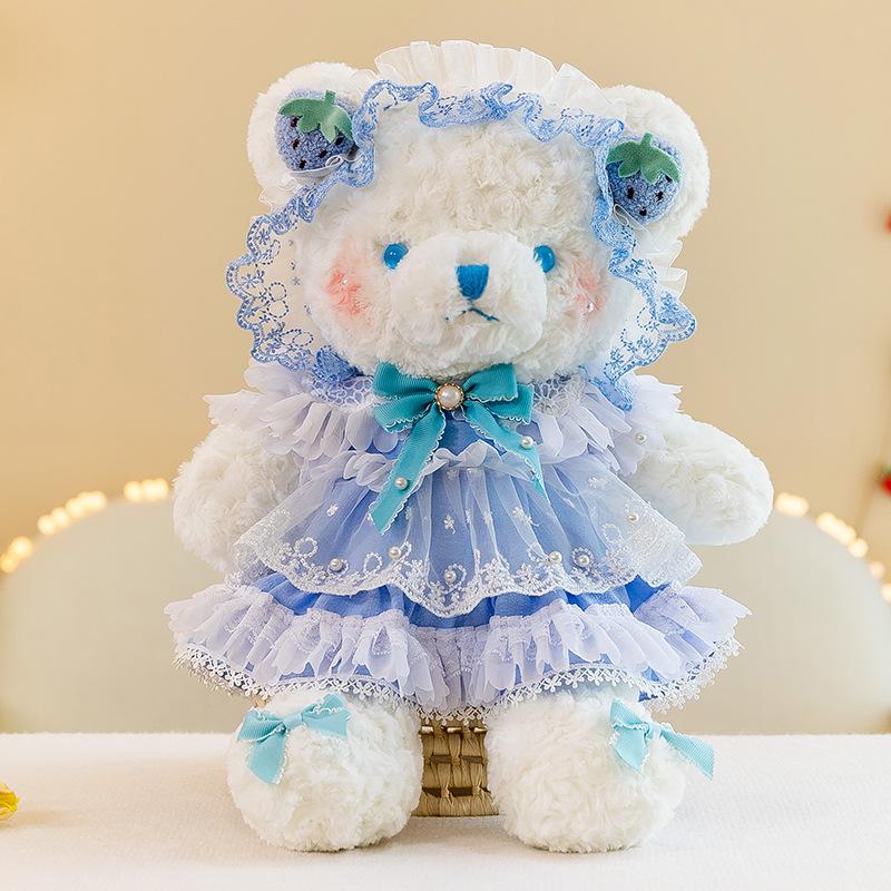 

Бутик Наша плюшевая игрушка медведь кукла медведь для девочек подруги игрушка подарок кукла на праздник Циси 50cm синий