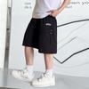 Boys' Lightweight, Loose-Fit Workwear Shorts: Simple and Stylish Summer Kids' 5/10-Length Shorts, Casual Athletic Pants