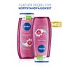 Nivea Water Lily & Oil Shower Gel 250ml