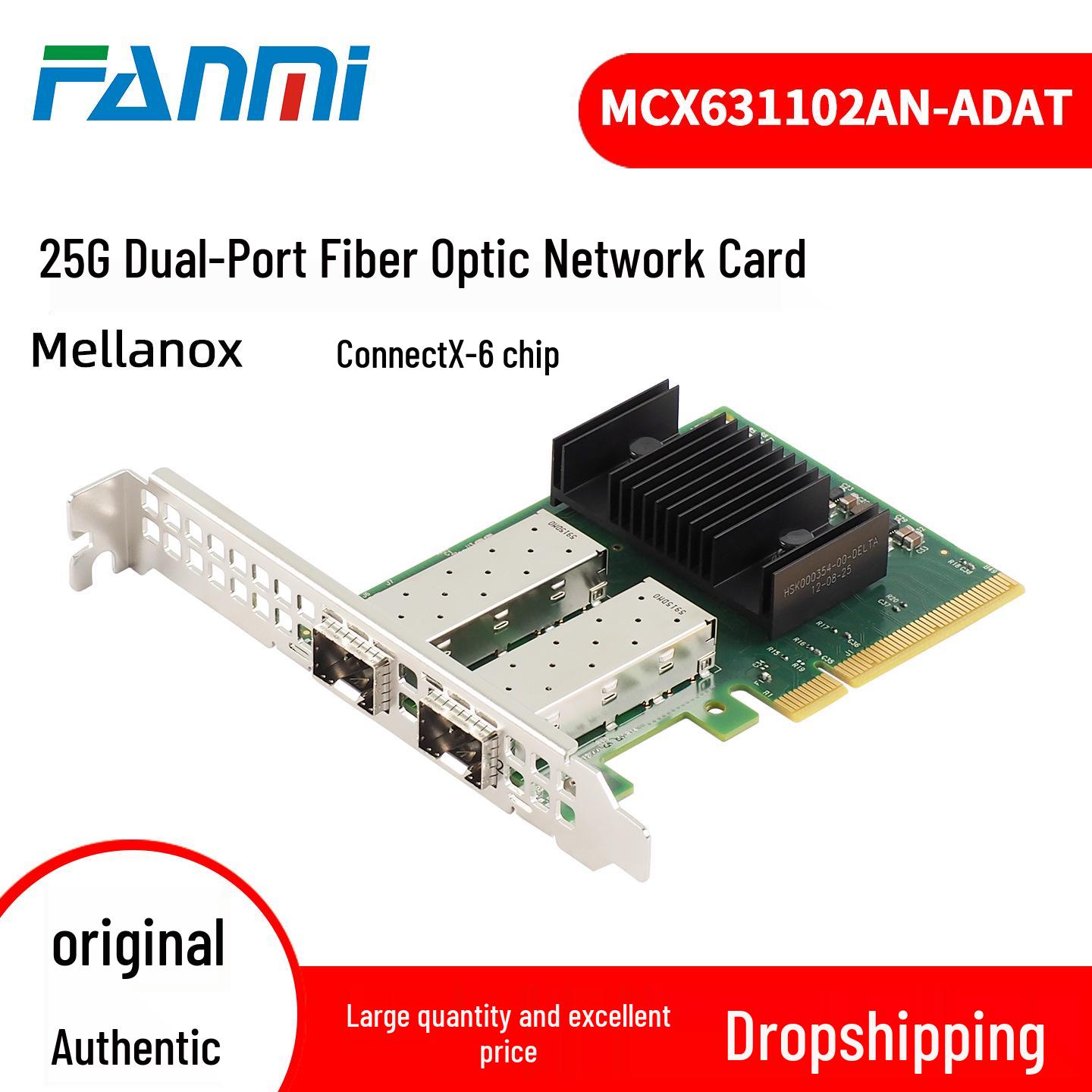 

ConnectX-6 Lx Dual-Port 25G Fiber Optic Network Card MCX631102AN-ADAT In Stock