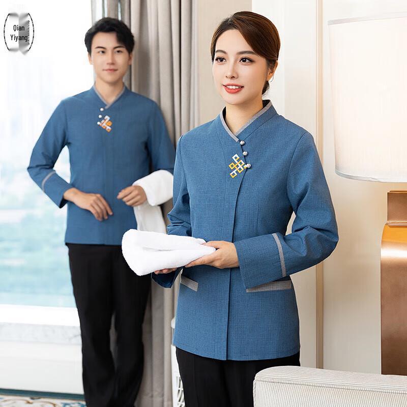QIANYIYANG Cleaning Service Work Uniform