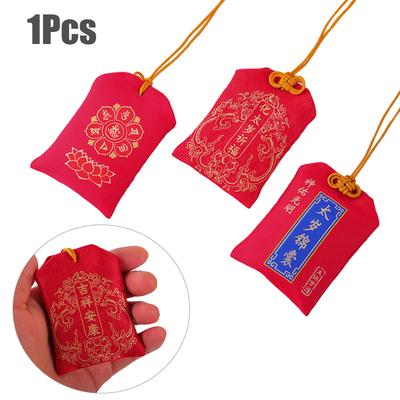 2025 Tai Sui Amulet Lucky Bag Feng Shui Prayer Gold Card Exorcism Protection Buddha Gift Amulet Safe Bring In Wealth Treasure