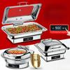 Elektrischer Chafing Dish mit großer Kapazität Buffet-Set Partys Speisen-Buffetwärmer Restaurant Einstellbare Temperatur Kochfeld