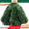 Eco-Friendly Christmas Tree & Tinsel Decorations for Home & Hotel Scenes