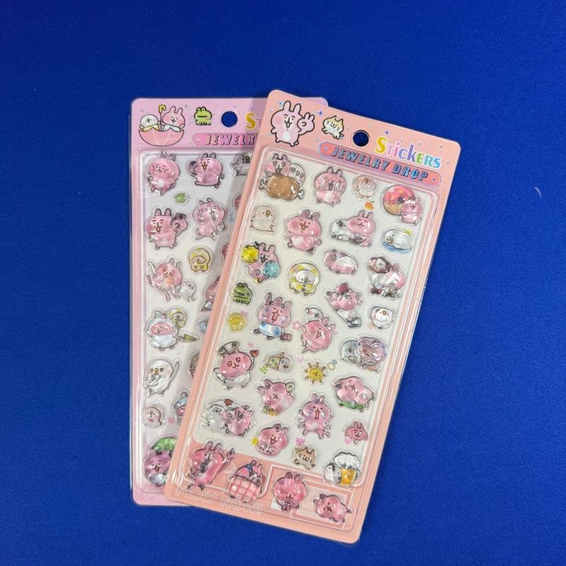 10Pcs Tamagotchi 3D Solid Embossed Relief Crystal Sticker Cute Diy Mobile Phone Decor Sticker Student Hand Account Stationery