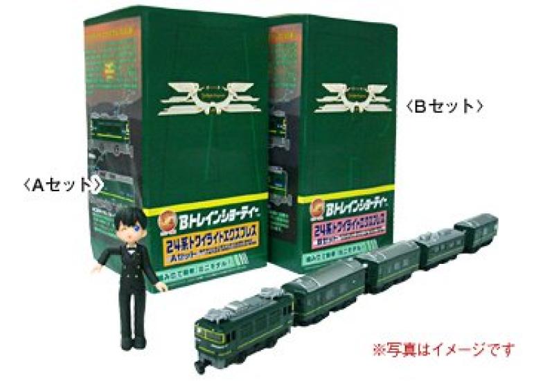 

[Коммерческие официальные товары JR West Japan] Спецификация рамы HG. 24 серия Twilight Express Набор АEF81 + Кани 24 + Охане 25-560 + Оха 25-550 + Слон
