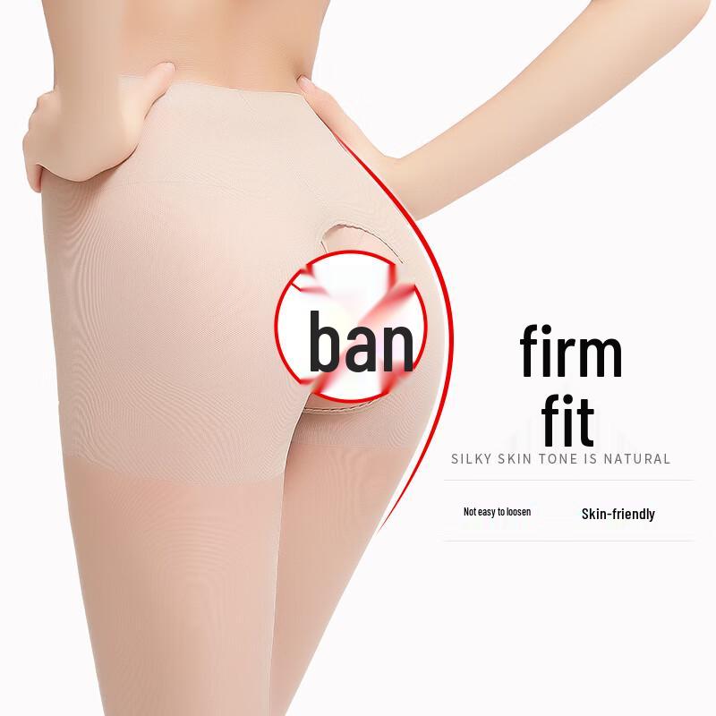 Langsha Women's Sexy Ultra-Thin Sheer Pantyhose