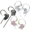 Multifunction Cord Earbuds 3.5mm/Type C In-Ear Headphones Cord with Dynamic Clear Sound Ergonomic Earpieces for Gaming
