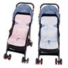 Pad Accessories Pushchair Chair Seats Mat Pram Cool Pad Baby Stroller Seat Cushion Baby Mat