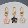 Elegant Flower Bag Charm Delicate Key Hanging Ornament Suitable for Trendy Youthful Women and Fashion Style Enthusiasts