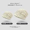 Ju Jingyi Knitted Hollow Baotou Hat Women's Big Head Circumference Show Face Small Cold Hat Spring and Summer Thin Stacking Hat