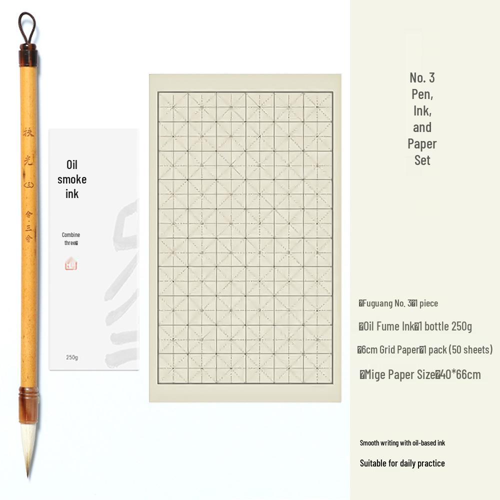 He San She Fuguang Mixed Hair Calligraphy Brush for Beginners - Soft Bristle, Regular Script