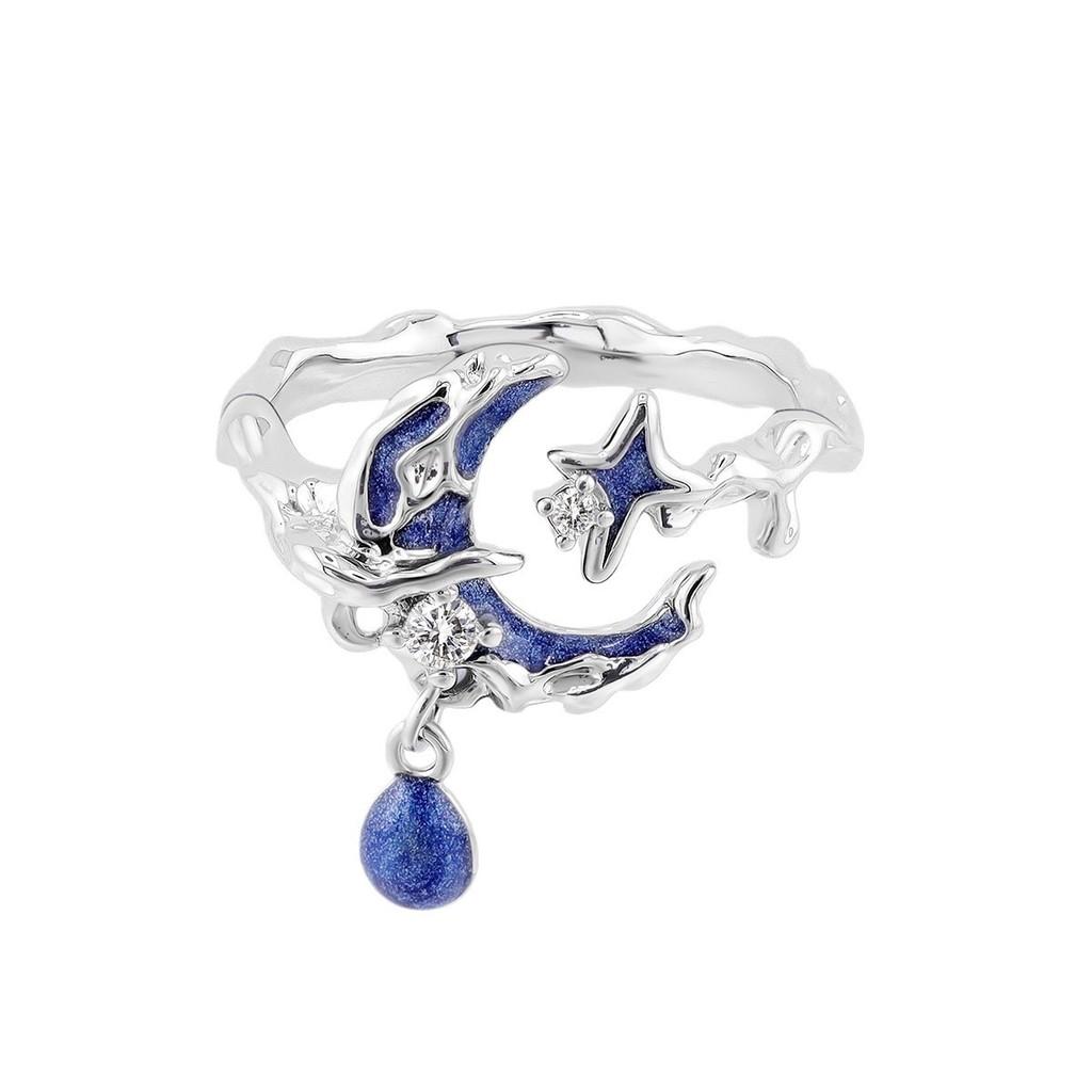 Fashionable Adjustable And Ushaped Ring For Women Featuring A Eyecatching Starry Sky Design