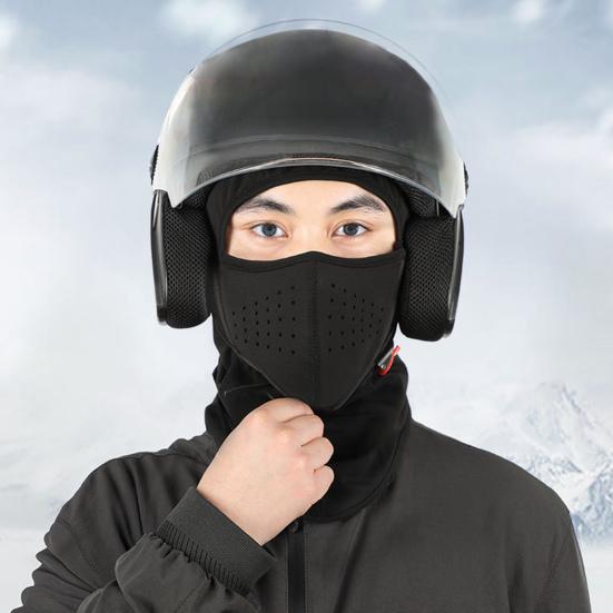 Winter Warm Cycling Bandana for Women Men Windproof & Sun Protection Outdoor Headgear with Face-Cover 306-degree Full Coverage Face