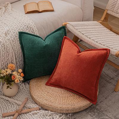 Textile pentru bucătărie și sufragerie – Huse pentru perne