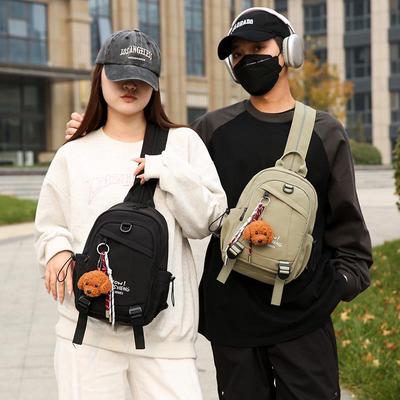 Mochila Versátil Multi-Way de Estilo Japonês para Casais